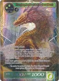 Huanglong, Leader of the Four Sacred Beasts (Full Art) (TMS-057), The Moonlit Savior — Force of Will card price