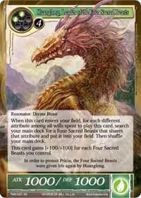 Huanglong, Leader of the Four Sacred Beasts (TMS-057), The Moonlit Savior — Force of Will card price