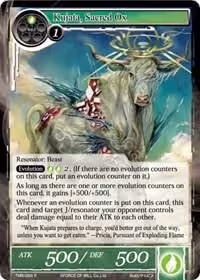 Kujata, Sacred Ox (TMS-058), The Moonlit Savior — Force of Will card price