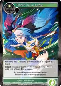 Pricia's Call to Action (TMS-060), The Moonlit Savior — Force of Will card price