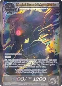 Marybell, Insane Self-Aware Machine (Full Art) (TMS-087), The Moonlit Savior — Force of Will card price