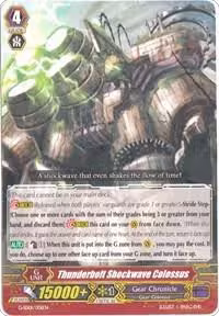Thunderbolt Shockwave Colossus (G-SD01/001EN), G-Start Deck 1: Odyssey of the Interspatial Dragon — Vanguard card price