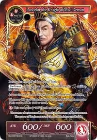 Lancelot, the Knight of Mad Demon (World2016-004), Promo Cards — Force of Will card price
