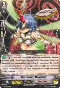 Star-vader, Mulepton (PR/0238EN), Promo Cards — Vanguard card price