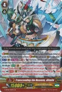 Transcending the Heavens, Altmile (G-BT06/001EN), G-BT06: Transcension of Blade & Blossom — Vanguard card price