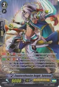 Counteroffensive Knight, Suleiman (SP) (G-BT06/S01EN), G-BT06: Transcension of Blade & Blossom — Vanguard card price