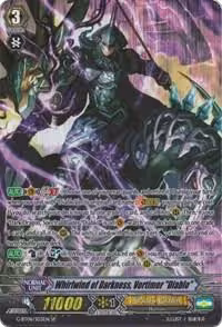 Whirlwind of Darkness, Vortimer "Diablo" (SP) (G-BT06/S03EN), G-BT06: Transcension of Blade & Blossom — Vanguard card price