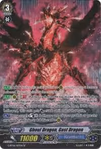 Ghoul Dragon, Gast Dragon (SP) (G-BT06/S07EN), G-BT06: Transcension of Blade & Blossom — Vanguard card price