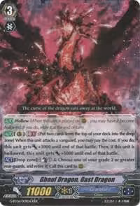 Ghoul Dragon, Gast Dragon (G-BT06/009EN), G-BT06: Transcension of Blade & Blossom — Vanguard card price