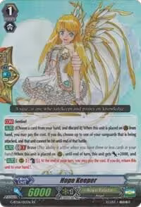 Hope Keeper (G-BT06/012EN), G-BT06: Transcension of Blade & Blossom — Vanguard card price