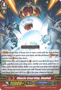 Ghostie Great King, Obadiah (G-BT06/037EN), G-BT06: Transcension of Blade & Blossom — Vanguard card price