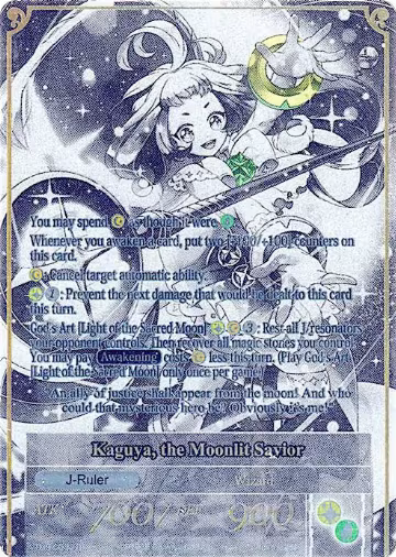 Friend from Another World, Kaguya // Kaguya, the Moonlit Savior (Uber Rare) (TMS-003/J), The Moonlit Savior — Force of Will card price