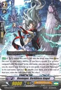 Revenger, Darkbless Angel (G-BT06/057EN), G-BT06: Transcension of Blade & Blossom — Vanguard card price