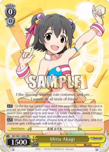 Miria Akagi (IMC/W41-E002 RR), The iDOLM@STER Cinderella Girls — Weiß Schwarz card price