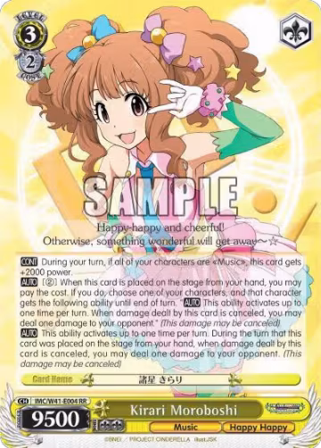 Kirari Moroboshi (IMC/W41-E004 RR) — card price