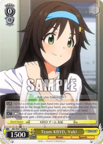 Team KBYD, Yuki (IMC/W41-E006 R), The iDOLM@STER Cinderella Girls — Weiß Schwarz card price