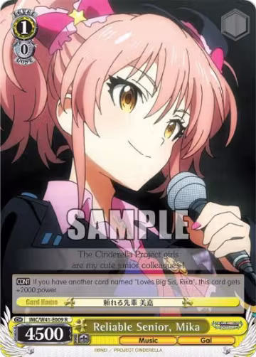 Reliable Senior, Mika (IMC/W41-E009 R), The iDOLM@STER Cinderella Girls — Weiß Schwarz card price