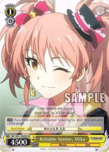 Reliable Senior, Mika (SR) (IMC/W41-E009S SR), The iDOLM@STER Cinderella Girls — Weiß Schwarz card price