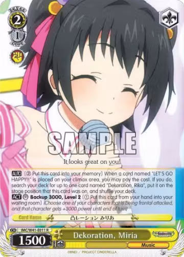 Dekoration, Miria (IMC/W41-E011 R), The iDOLM@STER Cinderella Girls — Weiß Schwarz card price