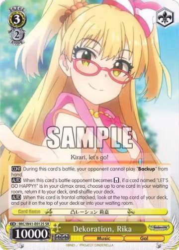 Dekoration, Rika (SR) (IMC/W41-E012S SR), The iDOLM@STER Cinderella Girls — Weiß Schwarz card price