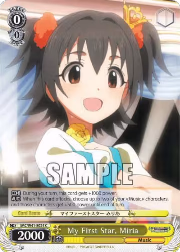 My First Star, Miria (IMC/W41-E024 C), The iDOLM@STER Cinderella Girls — Weiß Schwarz card price
