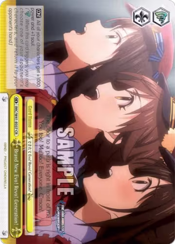 Brand New Evo! Revo! Generation! (IMC/W41-E037 CR), The iDOLM@STER Cinderella Girls — Weiß Schwarz card price