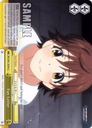 Fan Letter (IMC/W41-E039 CC), The iDOLM@STER Cinderella Girls — Weiß Schwarz card price