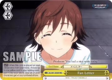 Fan Letter (RRR) (IMC/W41-E039R RRR), The iDOLM@STER Cinderella Girls — Weiß Schwarz card price