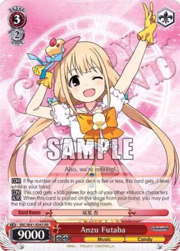 Anzu Futaba (IMC/W41-E043 RR), The iDOLM@STER Cinderella Girls — Weiß Schwarz card price