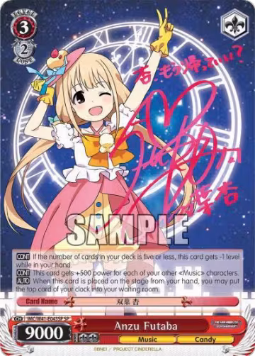 Anzu Futaba (SP) (IMC/W41-E043SP SP), The iDOLM@STER Cinderella Girls — Weiß Schwarz card price