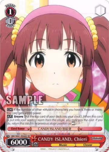 CANDY ISLAND, Chieri (SR) (IMC/W41-E048S SR), The iDOLM@STER Cinderella Girls — Weiß Schwarz card price