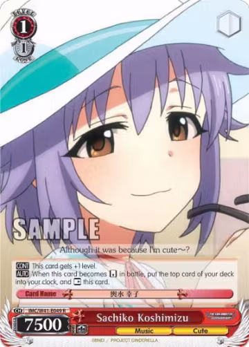 Sachiko Koshimizu (IMC/W41-E049 R), The iDOLM@STER Cinderella Girls — Weiß Schwarz card price