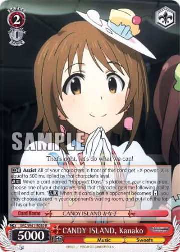 CANDY ISLAND, Kanako (IMC/W41-E050 R), The iDOLM@STER Cinderella Girls — Weiß Schwarz card price
