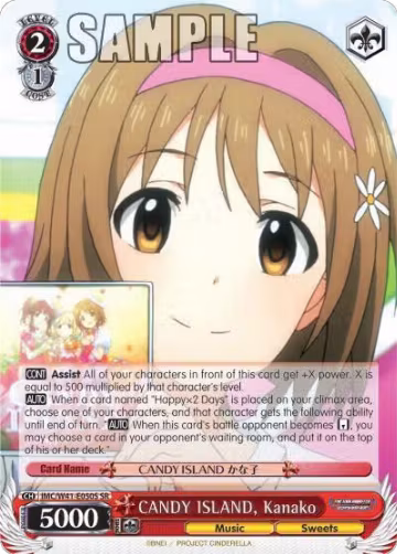 CANDY ISLAND, Kanako (SR) (IMC/W41-E050S SR), The iDOLM@STER Cinderella Girls — Weiß Schwarz card price