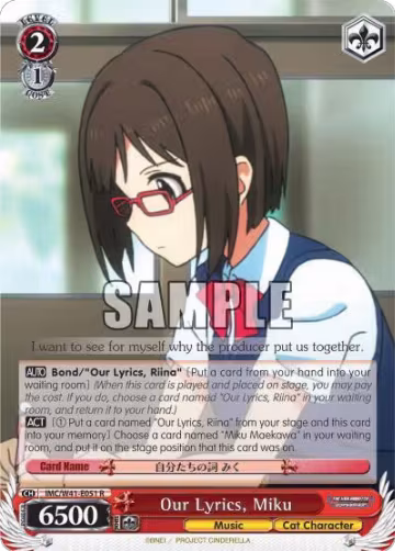 Our Lyrics, Miku (IMC/W41-E051 R), The iDOLM@STER Cinderella Girls — Weiß Schwarz card price