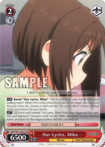 Our Lyrics, Miku (SR) (IMC/W41-E051S SR), The iDOLM@STER Cinderella Girls — Weiß Schwarz card price