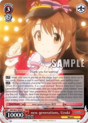 new generations, Uzuki (IMC/W41-E052 R), The iDOLM@STER Cinderella Girls — Weiß Schwarz card price