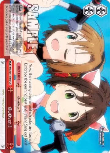 OwOver!! (IMC/W41-E073 CR), The iDOLM@STER Cinderella Girls — Weiß Schwarz card price