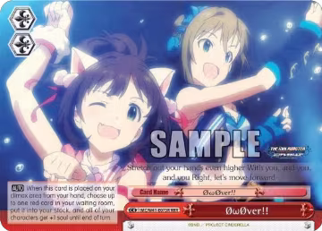 OwOver!! (RRR) (IMC/W41-E073R RRR), The iDOLM@STER Cinderella Girls — Weiß Schwarz card price