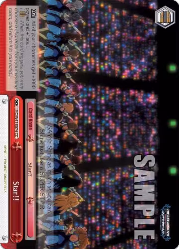 Star!! (IMC/W41-E074 CC), The iDOLM@STER Cinderella Girls — Weiß Schwarz card price