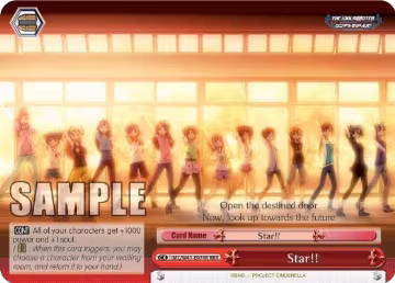 Star!! (RRR) (IMC/W41-E074R RRR), The iDOLM@STER Cinderella Girls — Weiß Schwarz card price