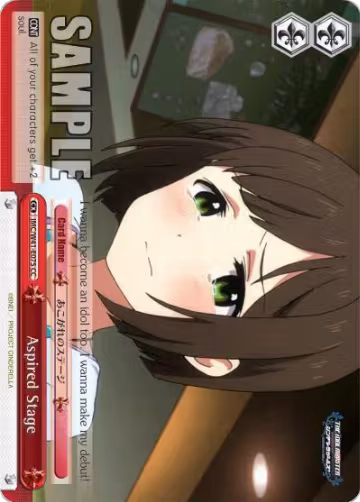 Aspired Stage (IMC/W41-E075 CC), The iDOLM@STER Cinderella Girls — Weiß Schwarz card price
