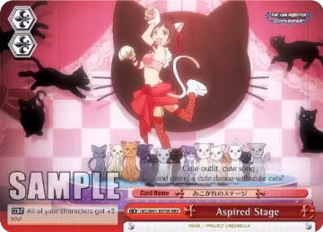 Aspired Stage (RRR) (IMC/W41-E075R RRR), The iDOLM@STER Cinderella Girls — Weiß Schwarz card price