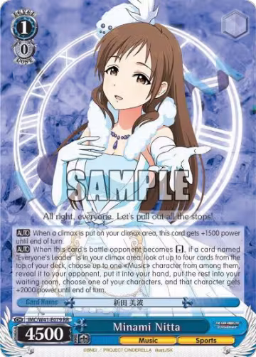 Minami Nitta (IMC/W41-E079 RR), The iDOLM@STER Cinderella Girls — Weiß Schwarz card price