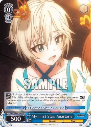 My First Star, Anastasia (IMC/W41-E082 R), The iDOLM@STER Cinderella Girls — Weiß Schwarz card price