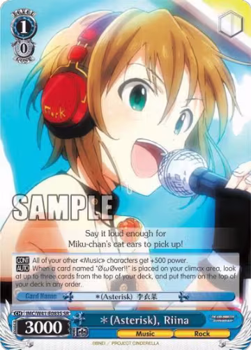 *(Asterisk), Riina (SR) (IMC/W41-E083S SR), The iDOLM@STER Cinderella Girls — Weiß Schwarz card price