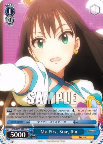 My First Star, Rin (IMC/W41-E084 R), The iDOLM@STER Cinderella Girls — Weiß Schwarz card price