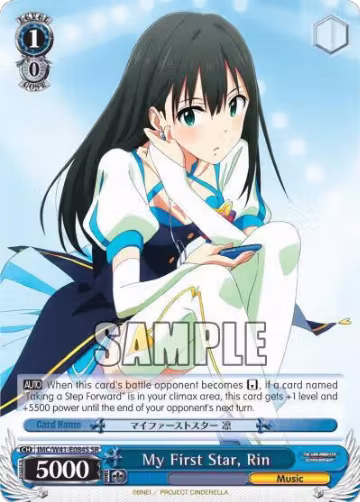 My First Star, Rin (SR) (IMC/W41-E084S SR), The iDOLM@STER Cinderella Girls — Weiß Schwarz card price