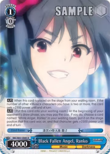 Black Fallen Angel, Ranko (IMC/W41-E085 R), The iDOLM@STER Cinderella Girls — Weiß Schwarz card price