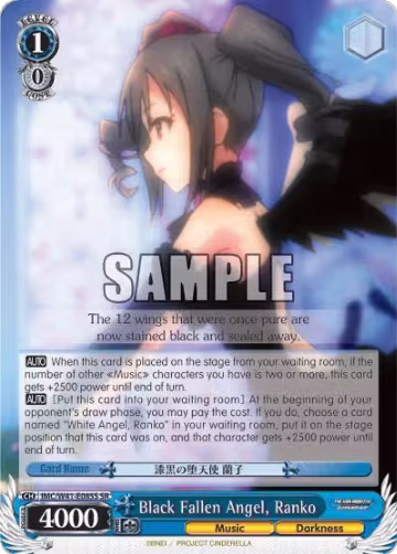 Black Fallen Angel, Ranko (SR) (IMC/W41-E085S SR), The iDOLM@STER Cinderella Girls — Weiß Schwarz card price